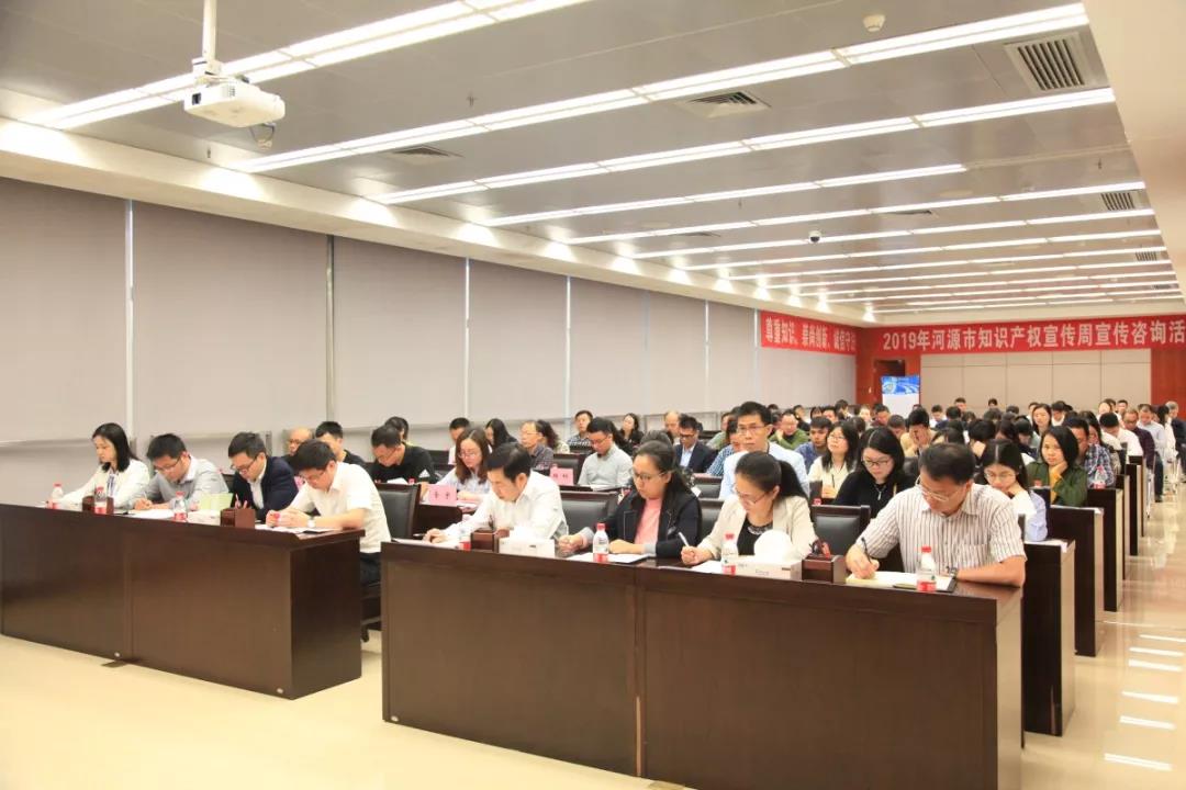 微信圖片_20190422093427.jpg