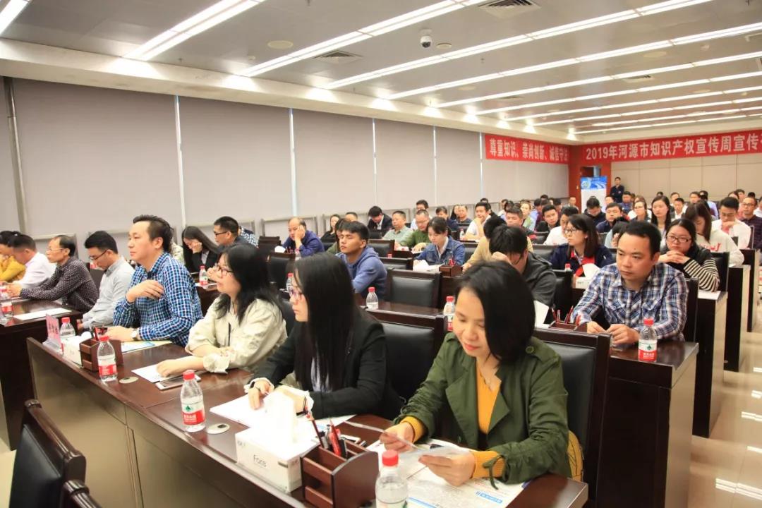 微信圖片_20190422093431.jpg