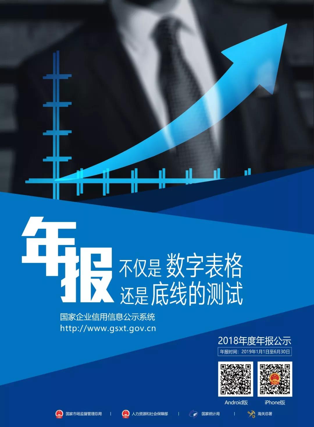 微信圖片_20190426162148.jpg