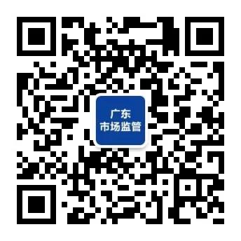 微信圖片_20190426162155.jpg