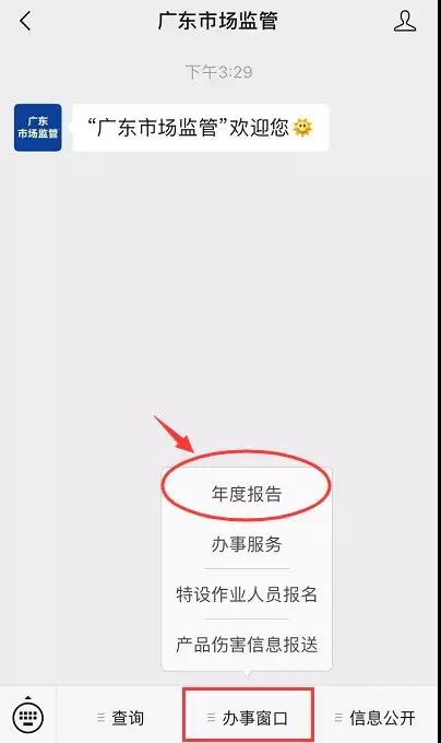 微信圖片_20190426162158.jpg