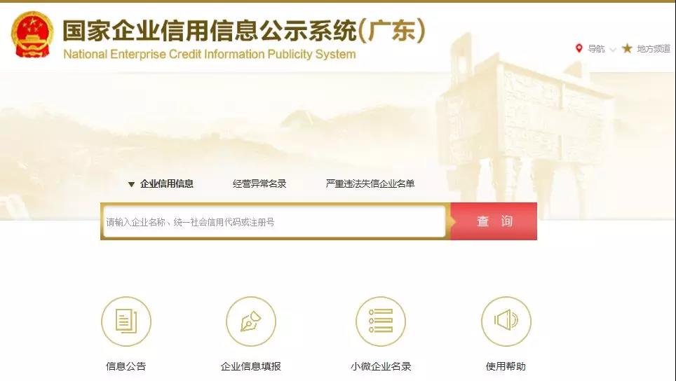 微信圖片_20190426162202.jpg