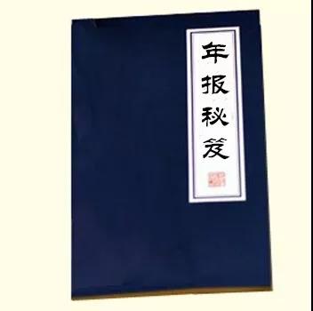 微信圖片_20190426162206.jpg