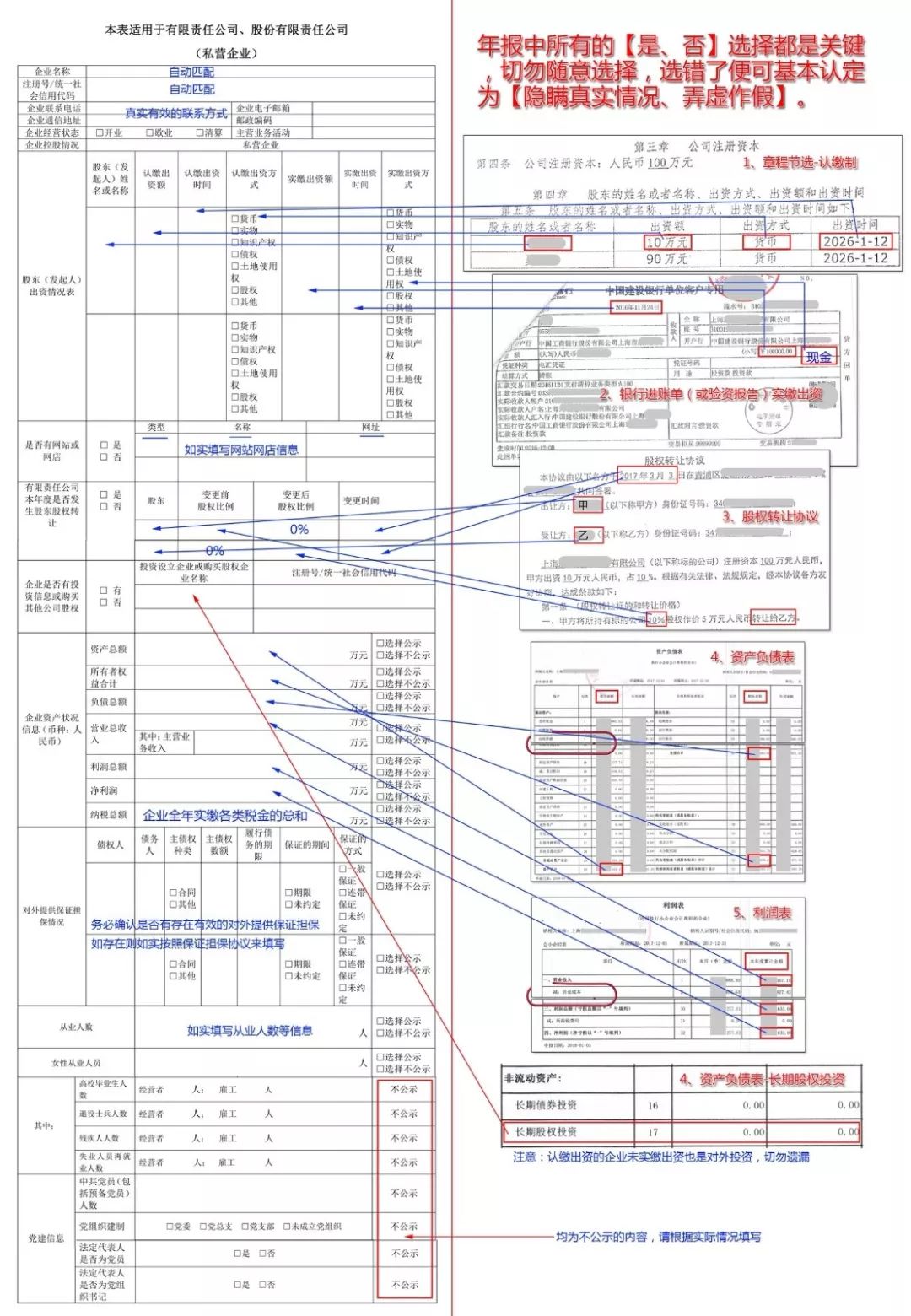 微信圖片_20190426162221.jpg