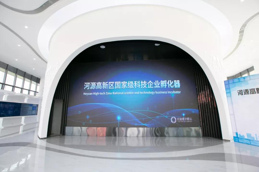 微信圖片_20190812095736.jpg