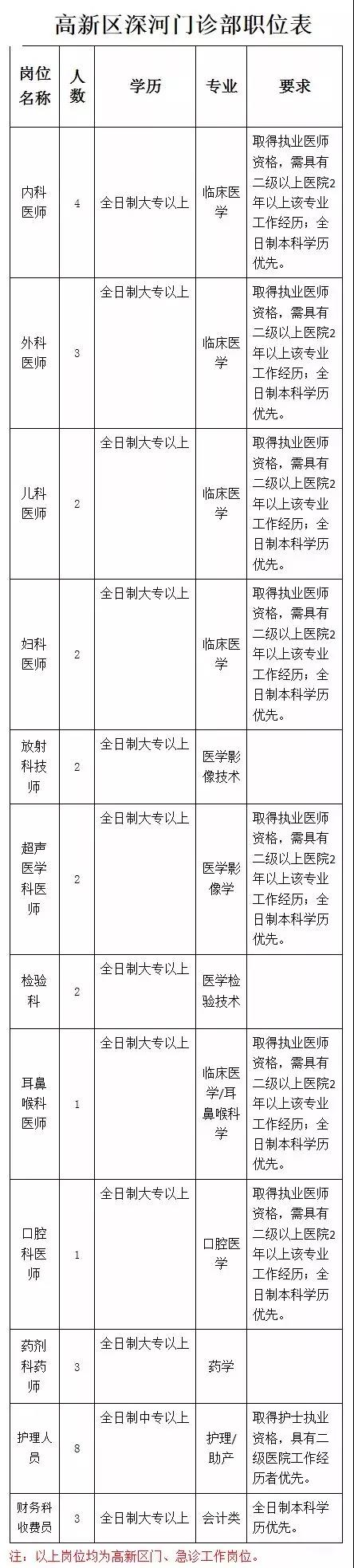 微信圖片_20190816094639.jpg