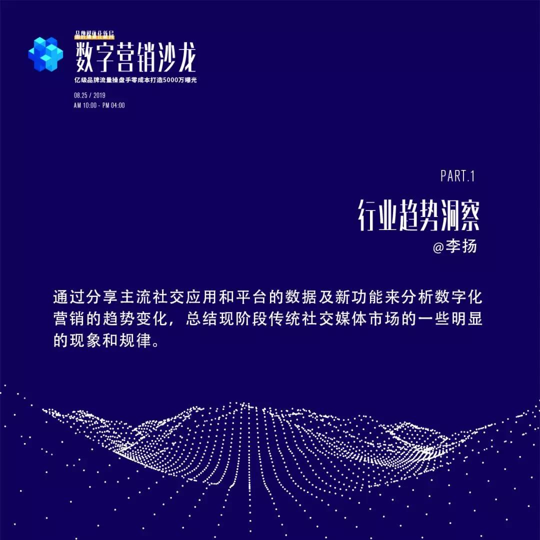 微信圖片_20190823091256.jpg