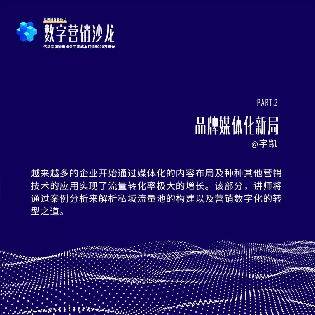 微信圖片_20190823091259.jpg