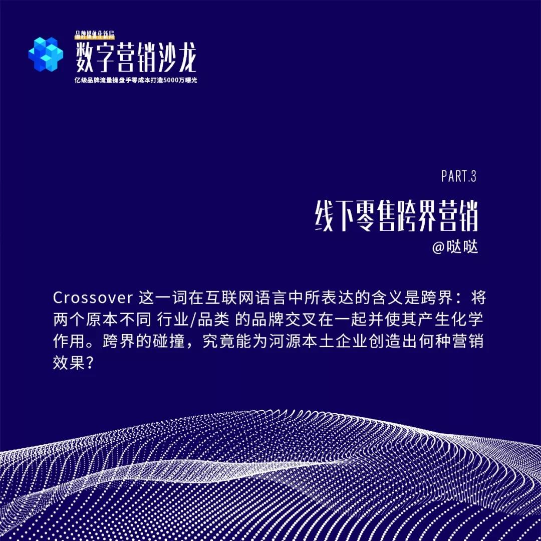 微信圖片_20190823091301.jpg