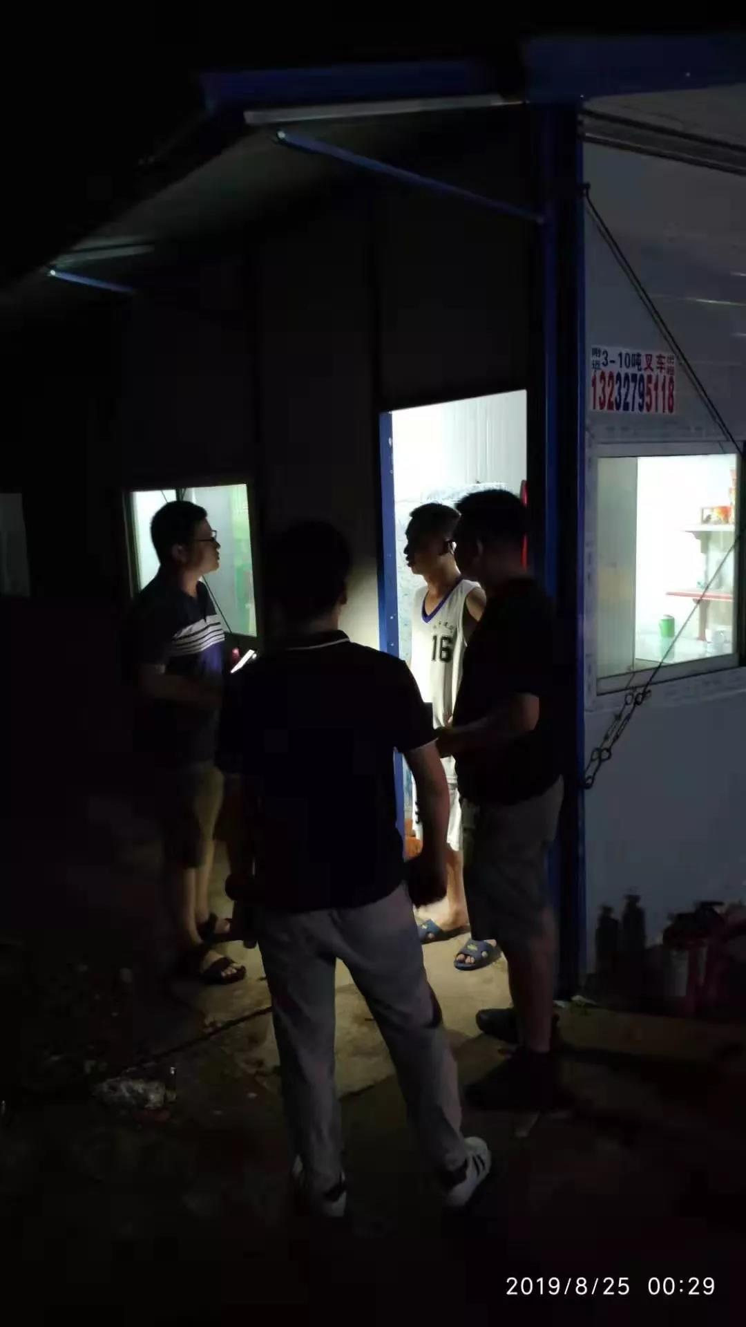 微信圖片_20190826115928.jpg