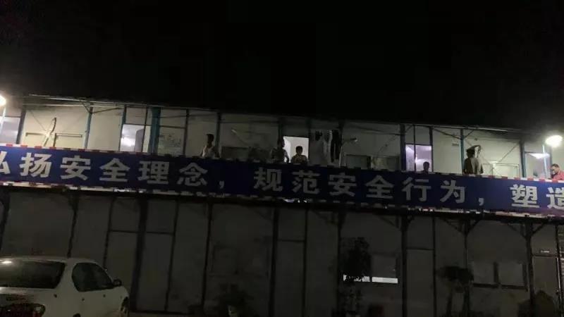 微信圖片_20190826115935.jpg