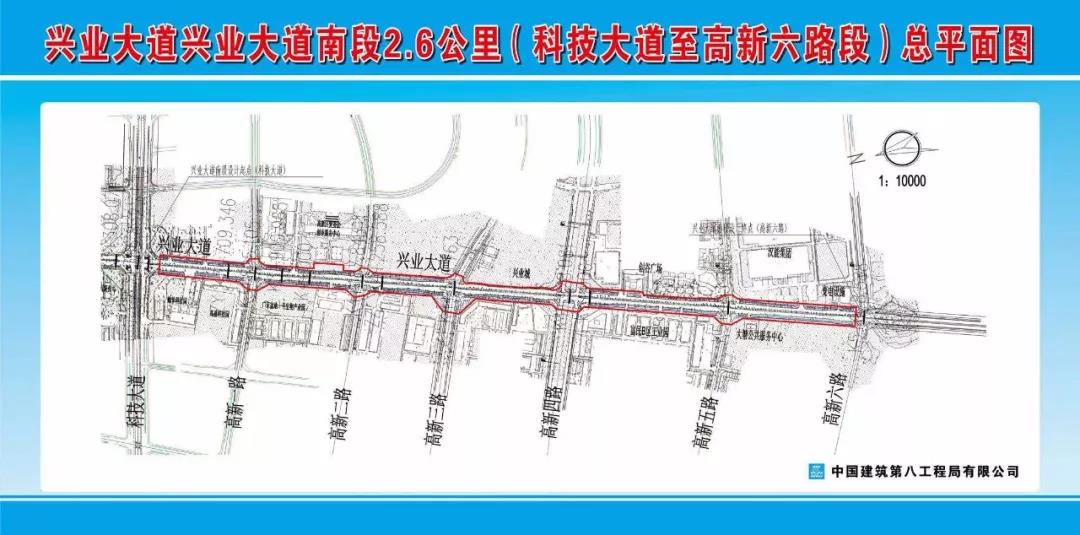 微信圖片_20190902114214.jpg