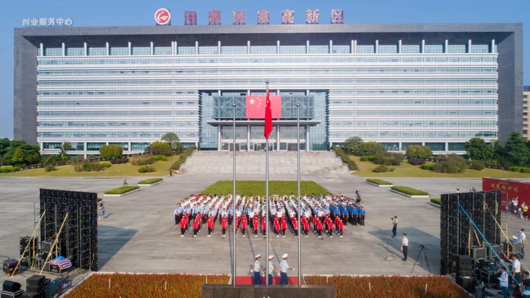 微信圖片_20191008090935.jpg