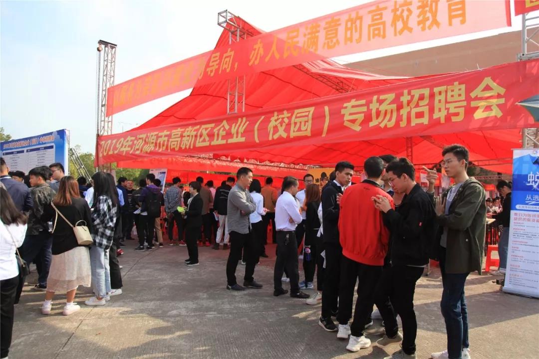 微信圖片_20191118101652.jpg