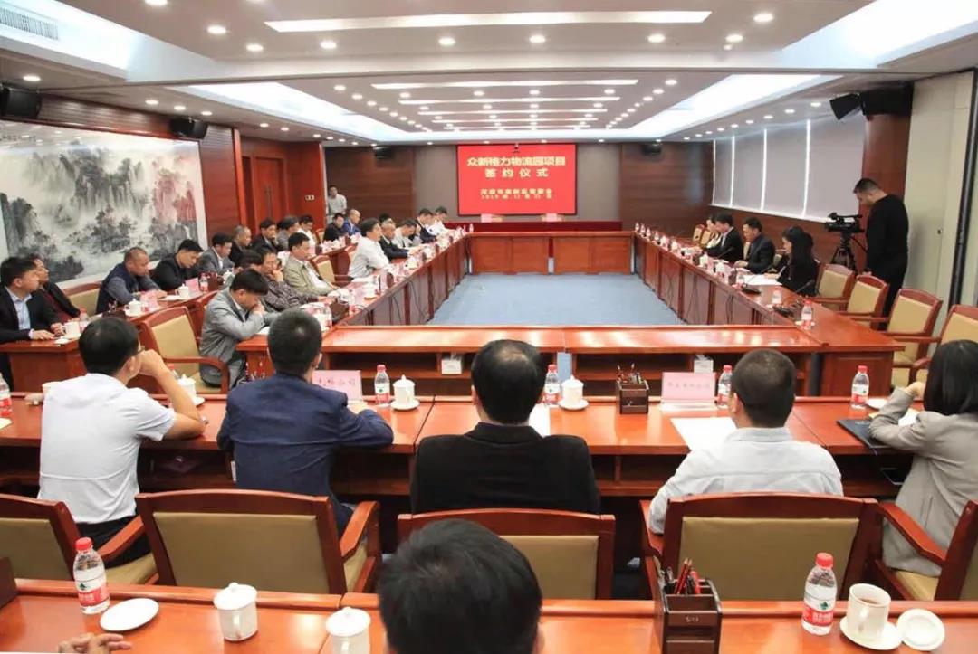 微信圖片_20191122090830.jpg